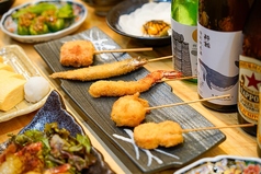 串かつ くるまの写真