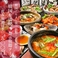 餃子の通販サイト(静岡市)