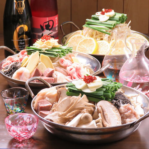 日本酒ともつ鍋を味わえるこだわりの逸品料理