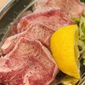 料理メニュー写真&nbsp;四万十米豚タン塩