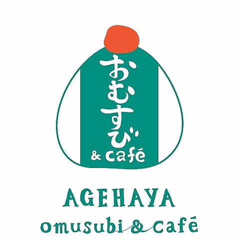 ނ&cafegH ͂ 