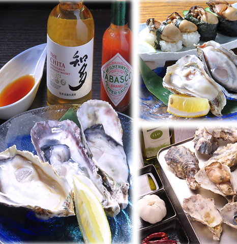 【個室】 駅近でアクセス良好！新鮮な瀬戸内の鮮魚を中心に地物料理が愉しめる店