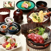 日本料理 華雲のおすすめ料理2