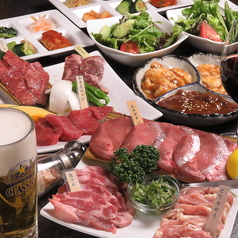 焼肉処 きわみ 離 すすきの店のおすすめ料理2