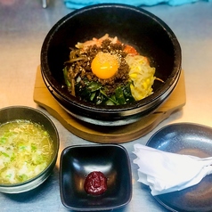 石焼キーマカレー/石焼ビビンバ