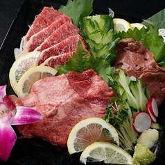 和牛刺し3点盛り