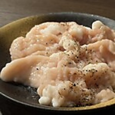 牛シマチョウ