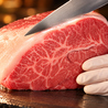 博多 焼肉 牛光のおすすめポイント2