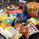 チルイン SHISHA HOOKAH 錦糸町駅前店のおすすめ料理2