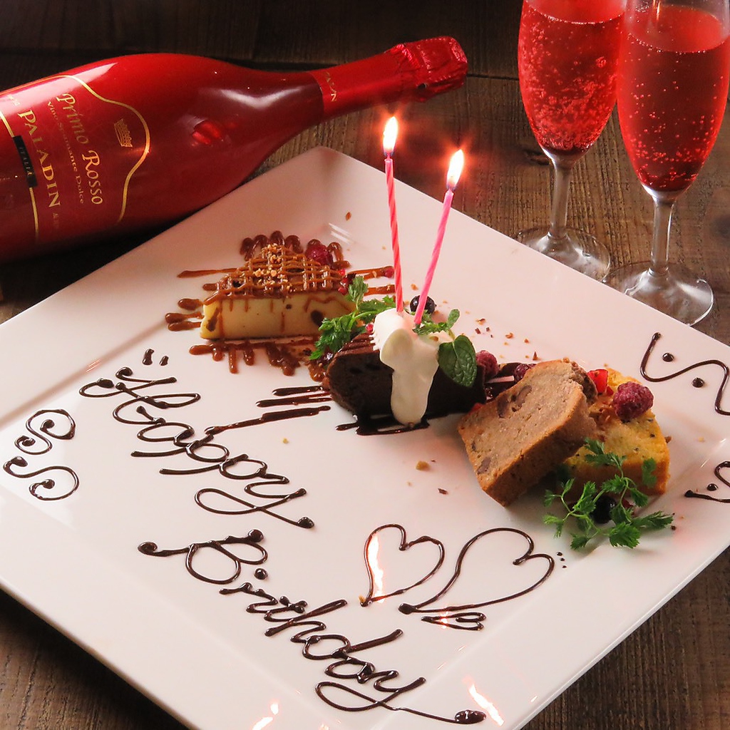 お誕生日に★デザートプレートで主役サプライズも承ります！