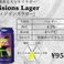 Visions Lager [ヴィジョンズラガー]