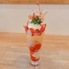 Cafe & Bar ヒトトセ