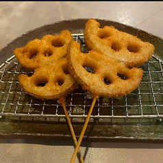 れんこん（Lotus &nbsp;root）