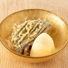 ぎん天 京都ポルタ店のおすすめ料理3