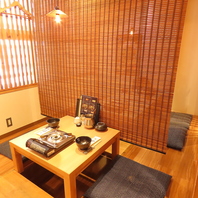 プライベート感満載！竹のカーテン半個室