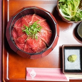 焼肉dining京や 本店の写真