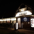 駐車場ございます。