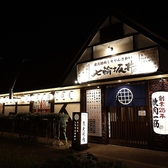 駐車場ございます。