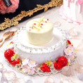 誕生日・記念日など2人にとって大切な日に...メッセージ付きアニバーサリーケーキでお祝い☆