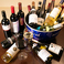 ◆ BAR RESTAURANTE MODERNO Wine Collection◆厳選ワインをお料理と合わせてお楽しみください！