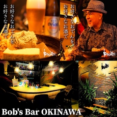 Bob's Bar OKINAWAの写真