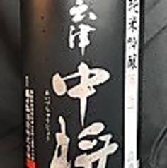 会津中将　純米吟醸　夢の香