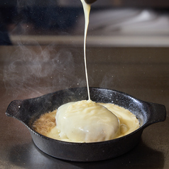 チーズに溺れるハンバーグ