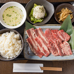 焼肉食堂　虎とららの写真2