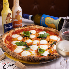 Casa di Ciro カーサディチーロ 烏丸のおすすめ料理1