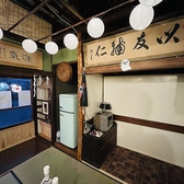 貸切(ばけばけ)部屋には、キッズスペースもあり、お子様連れのファミリーの方が気兼ねなくくつろげる完全個室のプライベート空間です。