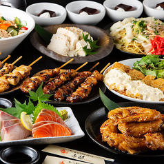 居酒屋 黒桜亭 新宿西口店のコース写真