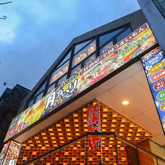 月あかり静岡三島店の雰囲気3