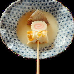 チ○太のおでん