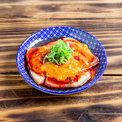 やみつきよだれ鰹