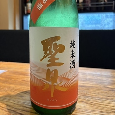 聖泉 純米酒 1合/おためしグラス