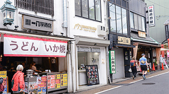 山つぐ 伏見稲荷店の外観1