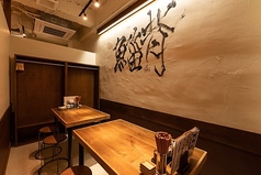 ご宴会や女子会などにオススメの個室完備♪