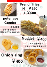 各種再度メニューも充実♪
