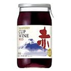 カップワイン【赤】