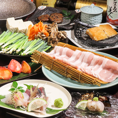 まつうら屋のおすすめ料理1