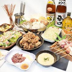 セルフ焼き鳥 好き勝手のコース写真