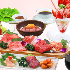 焼肉AZUMA 伊万里店のコース写真