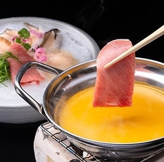 味匠 濱喜久特集写真1