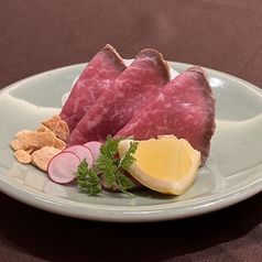 黒毛和牛ローストビーフ