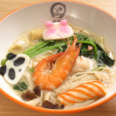 福寶 麻辣湯のおすすめ料理3