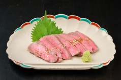 牛タン刺