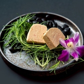 DEGR'E INNOVATIVE YAKINIKU デグレイノベーティブヤキニクのおすすめ料理2