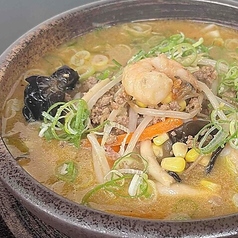 麻辣担々麺