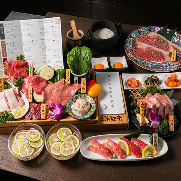 焼肉 菜好牛 高須店のおすすめ料理1