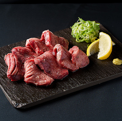 厚切り上タン塩